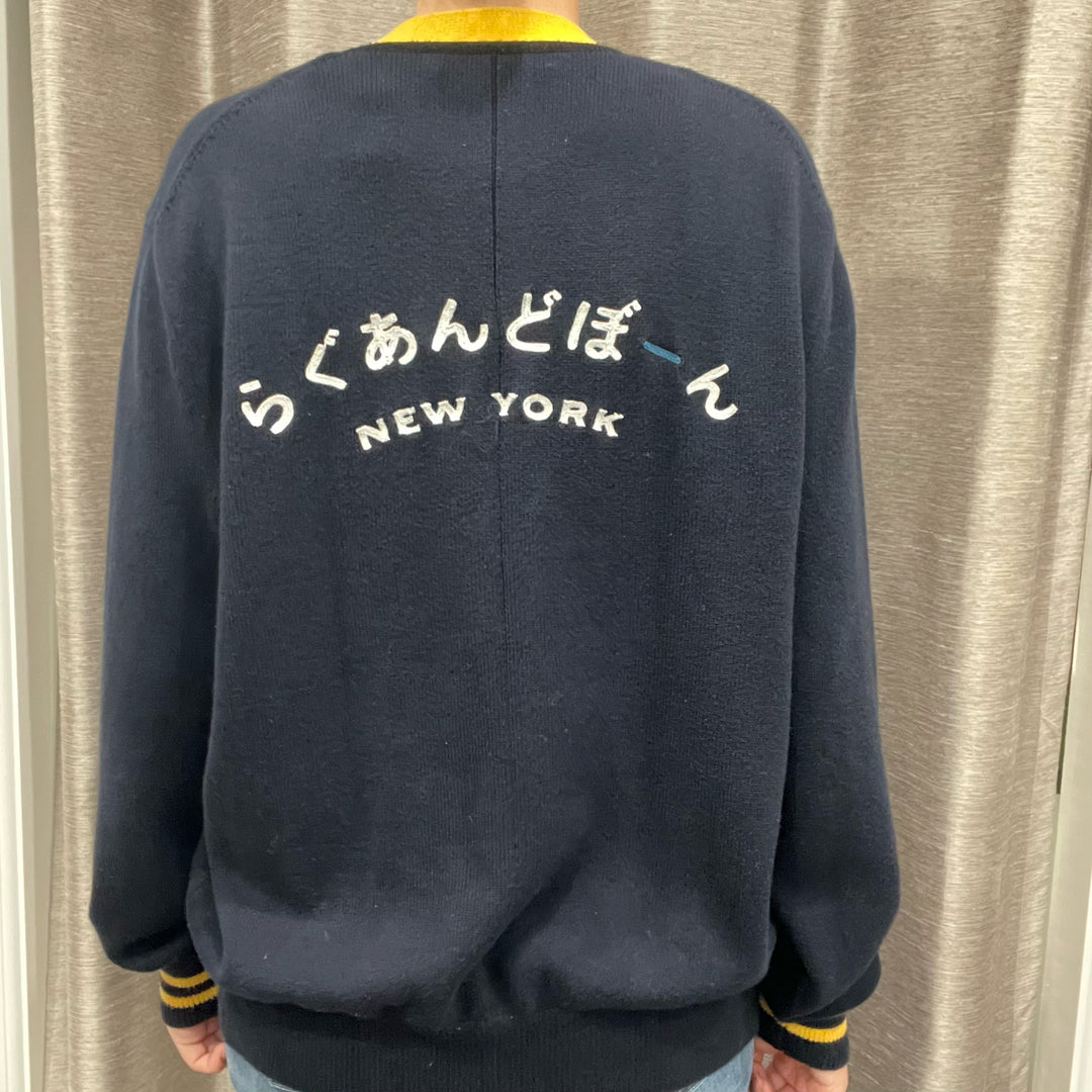 Rag & Bone Cardigan - Medium
