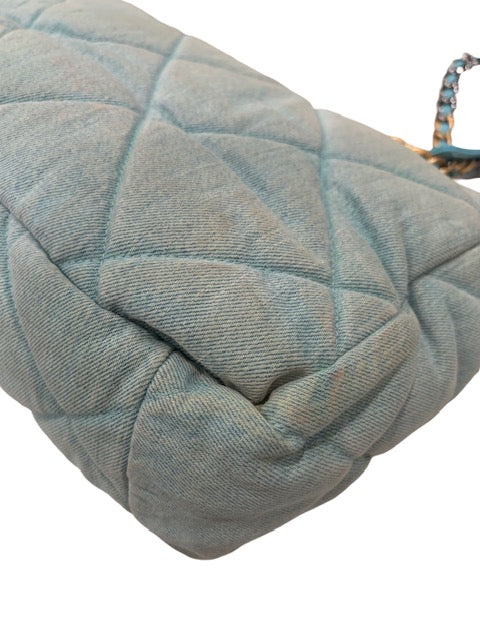 Quilted Medium 19 Flap Bag
